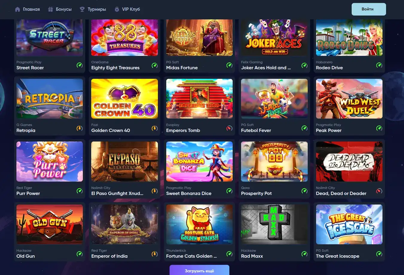 Интерфейс казино Куш на компьютере и телефоне